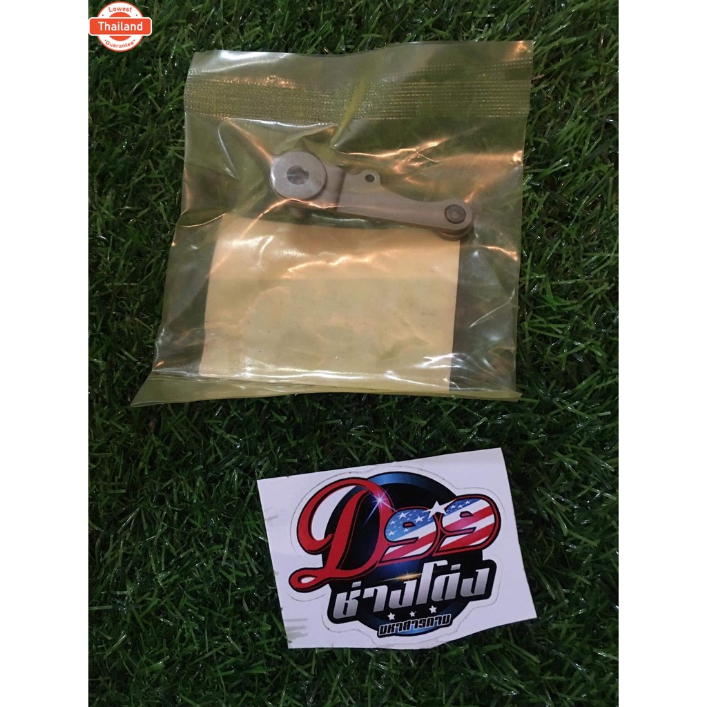 ขาังคัเกียร์  W110i ดรีม110i  24430-GB4-772