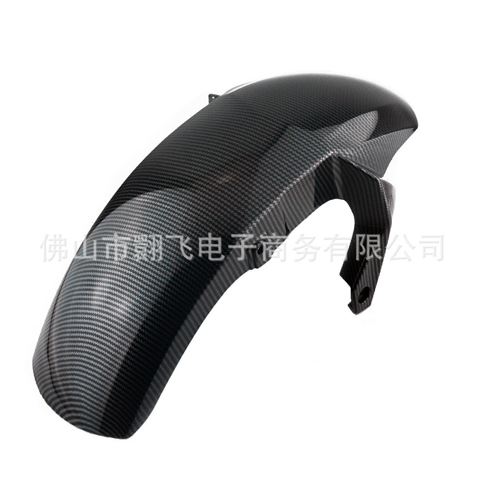 เหมาะสําหรับ Kawasaki Kawasaki Ninja 650 ER6F ER6N 2012-2016 บังโคลนหน้า