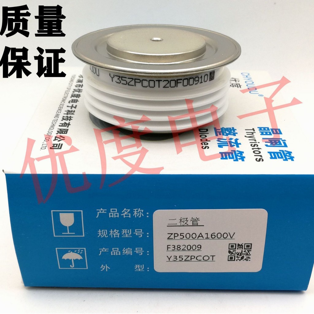 วงจรเรียงกระแสไดโอด Y35ZPCT Y35ZPC Y35ZP ZP500A1600V ZP500A/1600V