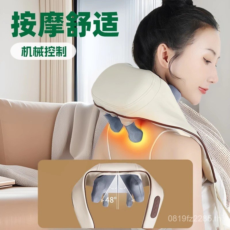 ไหล่เอียงนวดคอนวดประคบร้อนผ้าคลุมไหล่คอกระดูกสันหลังส่วนคอสไตล์ใหม่นวดไหล่คอ 5RCT