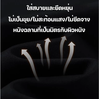 กางเกงเซฟตี้ผู้หญิง กางเกงปลาฉลาม เซ็กซี่ Yoga Pants กางเกงโยคะ กางเกงกีฬาขาสั้น