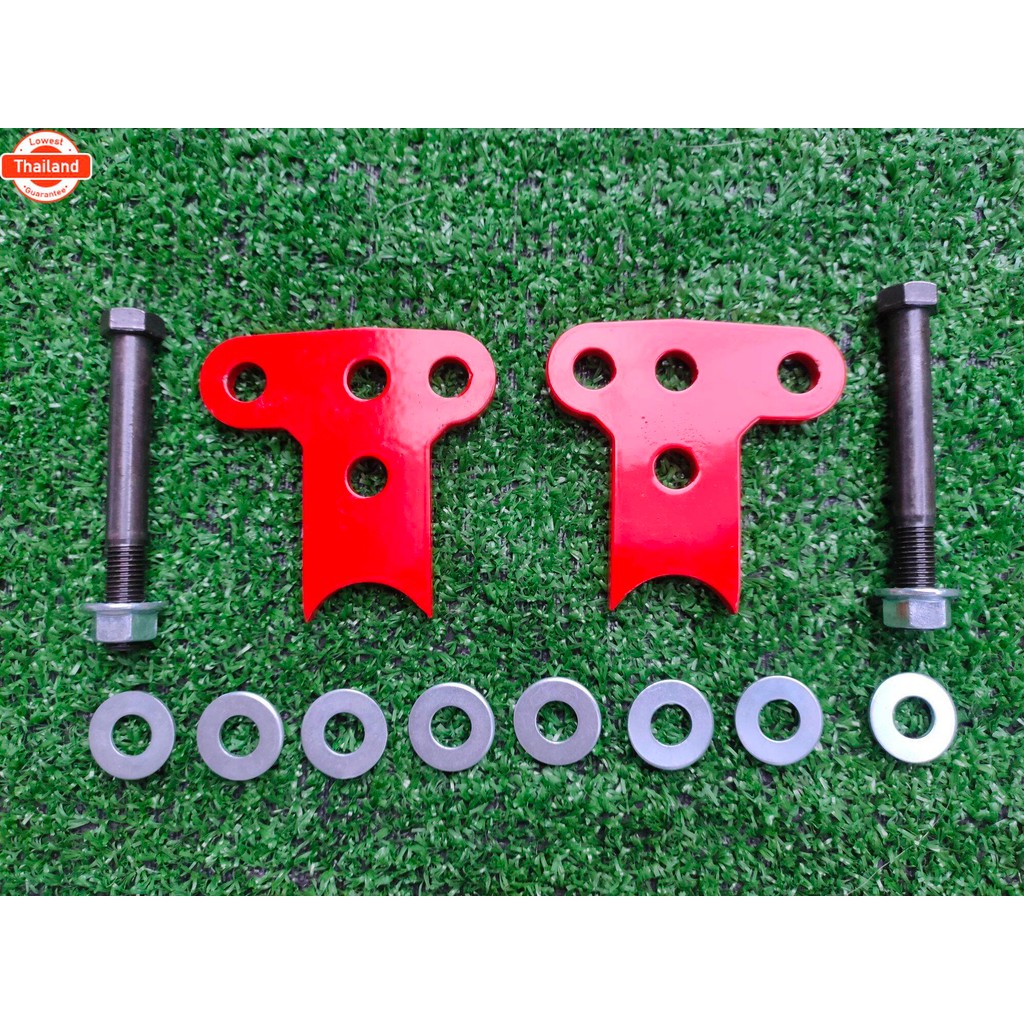 ตัวโหโช๊ค Gpx Demon 200 GR