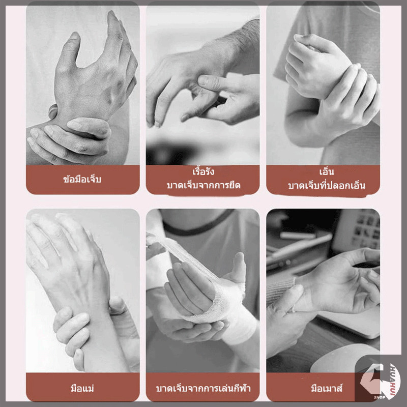 รูปภาพ 8