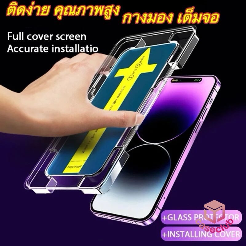 ล้อง ที่มีความคมชัดสูงนะตัวป้องกันหน้าจอ ที่เข้ากันได้กับ IPhone 16 15 11 14 13 12 Pro Max XR X XS Max 7 8 15 16 Plus SE
