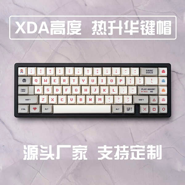 keycap ไทย sa keycap gmk keycap [KEYBOARDMAN] ธีมวิดีโอเกม XDA ความสูง PBT ปุ่มกดระเหิดเกม Pixel การ