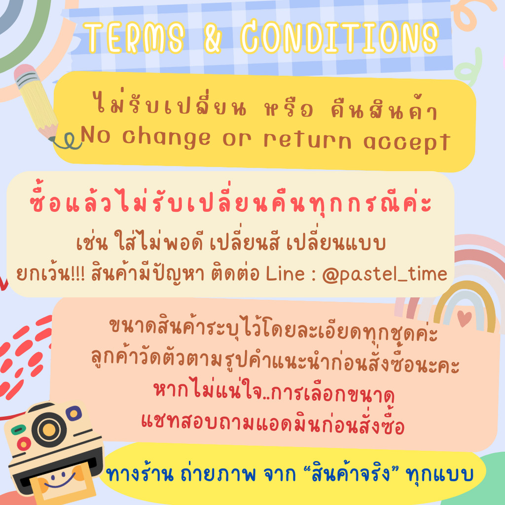 Milly Bow Dress : Violet Candy โทนสีชมพู-ฟ้า-ม่วง