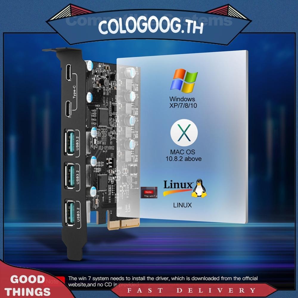 Pcie X4 ถึง USB 3.2 การ์ด 20Gbps ขยายเพิ่มการ์ด 3x USB3.2 และ 2x TPYC-C 15W