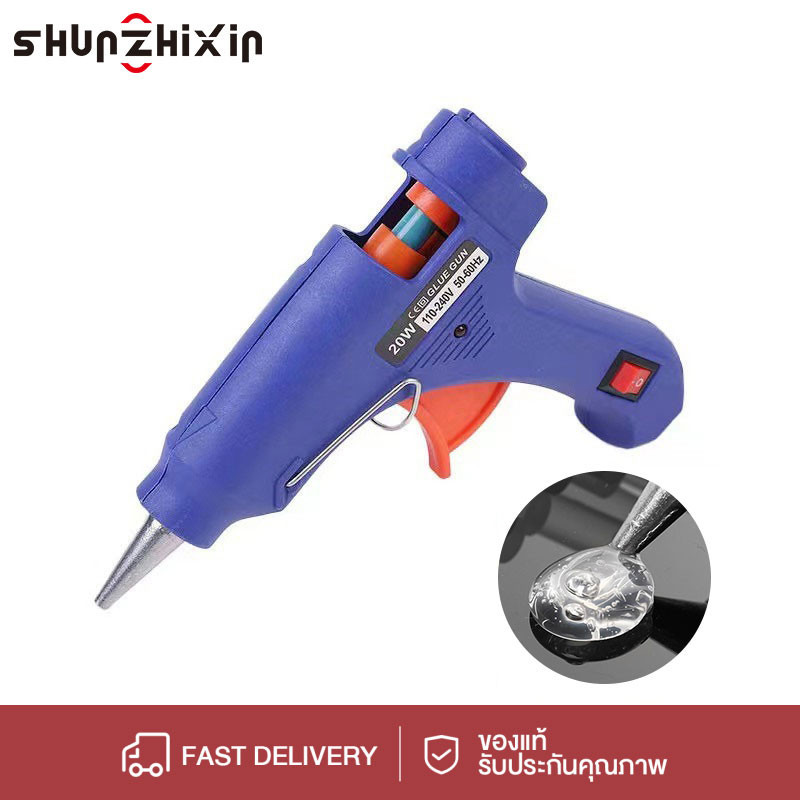 SZX ปืนยิงกาว ปืนกาว ปืนยิงกาวร้อน 20วัตต์ กาวร้อน ปืนกาวร้อน ปืนกาวร้อน ปืนยิงกาวโซโล  สำหรับกาวแท่ง 7mm