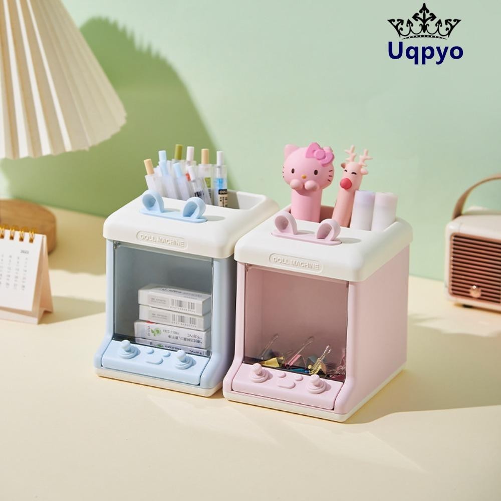 ที่ใส่ปากกา UQPYO, ที่ใส่แปรงการ์ตูนหลายตาราง, กล่องเก็บกล่องดินสอเครื่องประดับมัลติฟังก์ชั่น