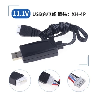 ปืนของเล่นพลังงานแบตเตอรี่ลิเธียมเครื่องบินรุ่นแบตเตอรี่ลิเธียม11.1V 7.4V-xt30โอตาโนะมิยะ SM หัวชาร์จ B3