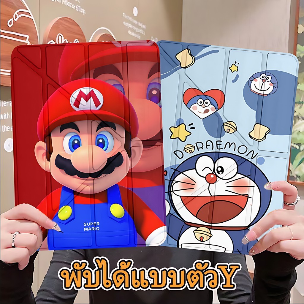Mario Doraemon เคสไอแพด พับตัว Y ซองหนังแม่เหล็ก ใช้กับ gen10 Air6(11นิ้ว) Air4 Air5 Gen7 gen8 gen9 