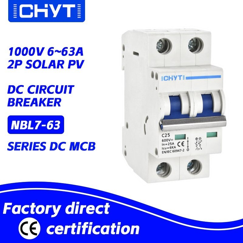 ✻Free Shipping CHYT NBL7-63 1P 2P PV Din Rail DC 300V 600V 1000V 63A 6kA Solar Switch Mini Circuit B