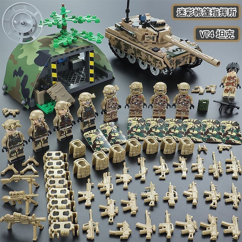 Thumbnail 3