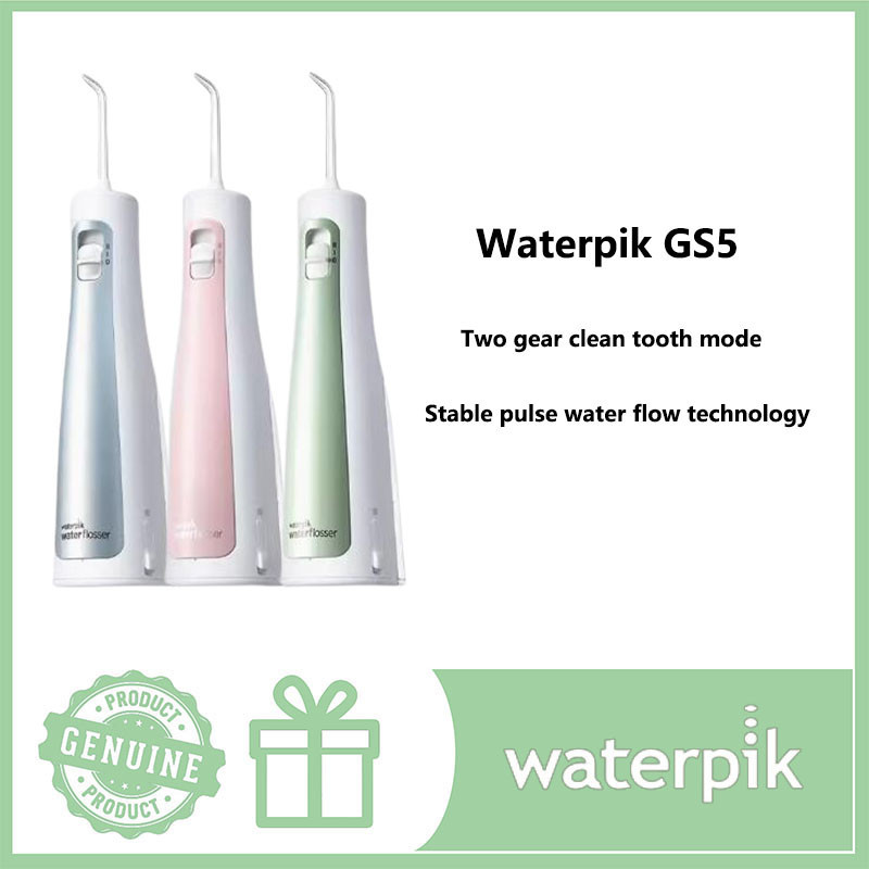 Waterpik GS5 อุปกรณ์ทําความสะอาดและล้างช่องปากในครัวเรือนแบบพกพา