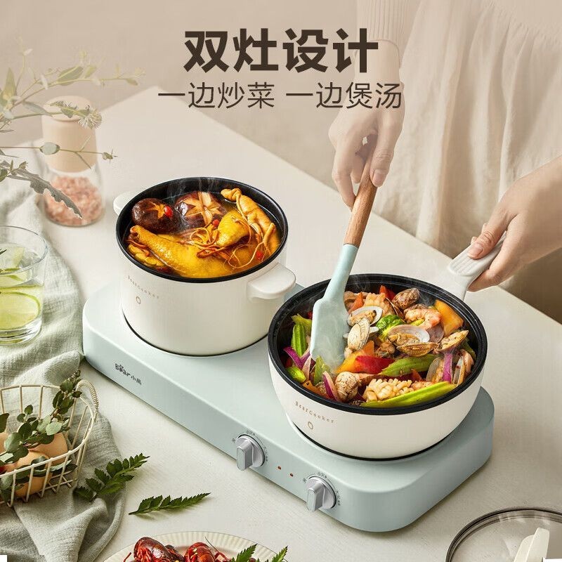 Small Bear หม้อหุงข้าวอเนกประสงค์ หม้อหุงข้าวอเนกประสงค์ หม้อหุงไฟฟ้า เตาไฟฟ้าอเนกประสงค์สําหรับใช้ใ