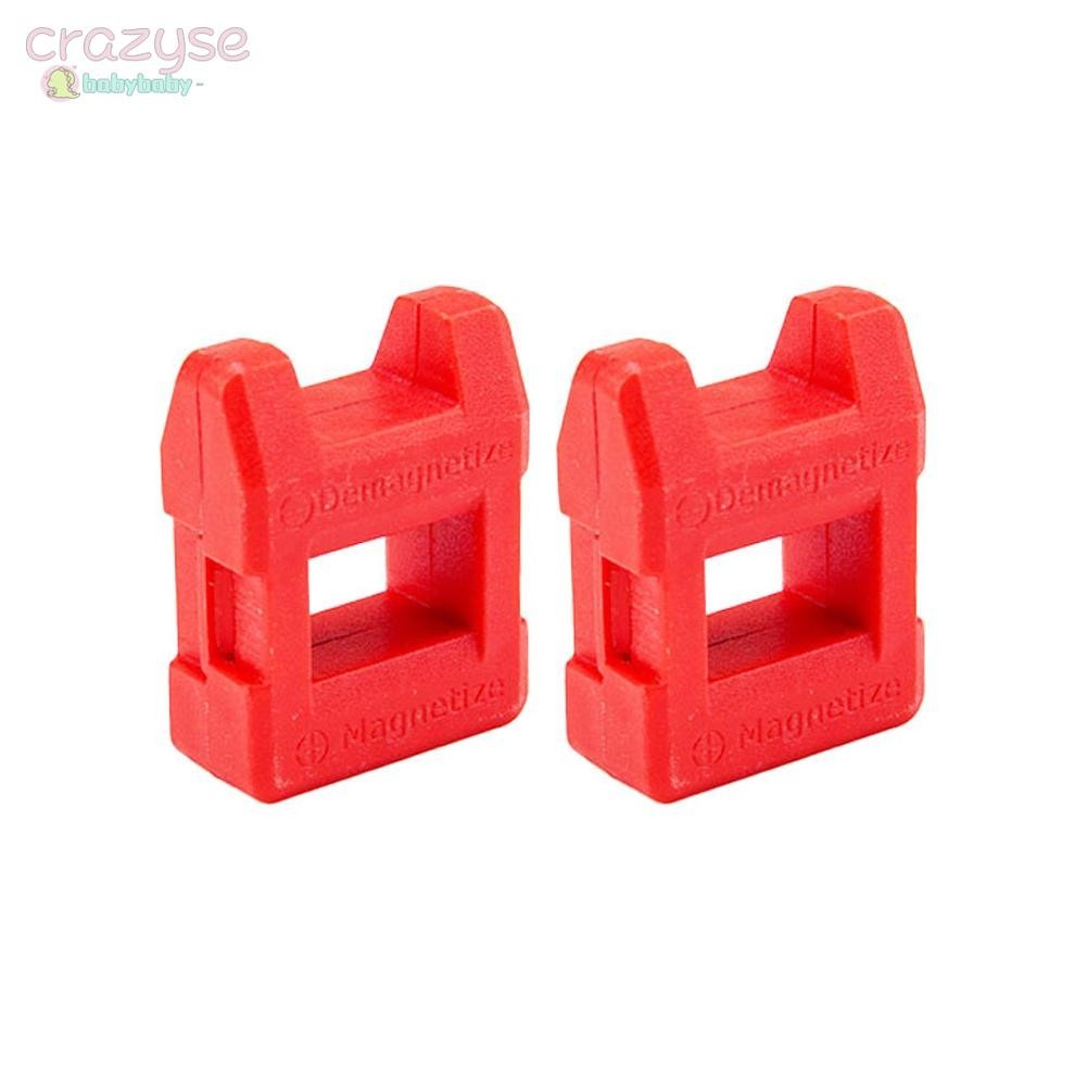 ไขควง Magnetic Demagnetizer Magnetizer 28*35 มม.สีดําสีแดง 2 ชิ้นสีฟ้า ราคา ถูกที่สุด ดีลบีเคเค แกลเลอรีภาพที่ 5