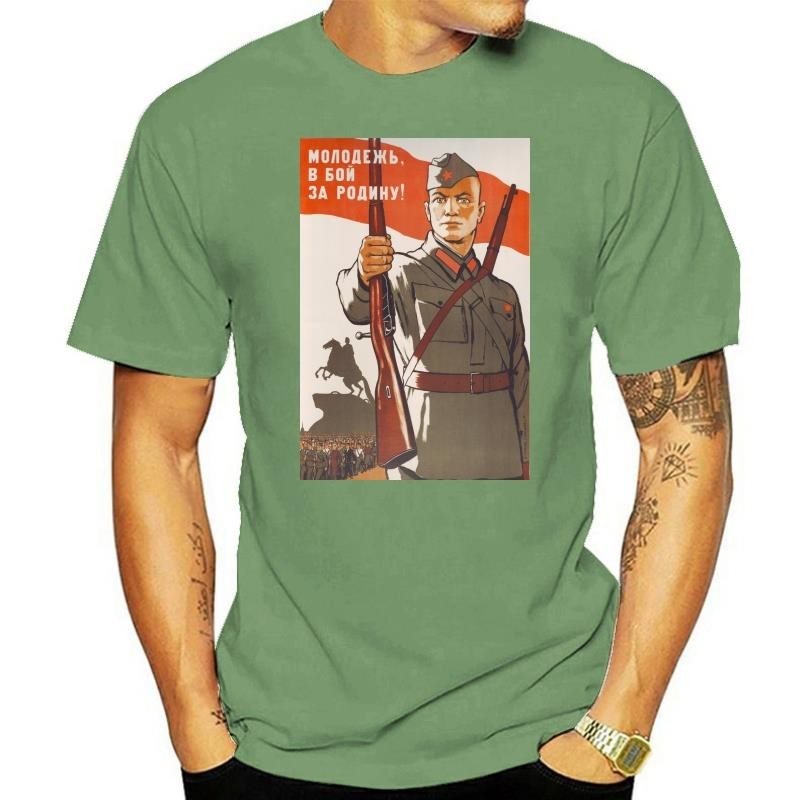 รัสเซีย AK-47 Tee Mosin Nagant Rifle Sniper Mens T เสื้อผ้าฝ้ายแฟชั่น 2020 แนวโน้มเสื้อยืด