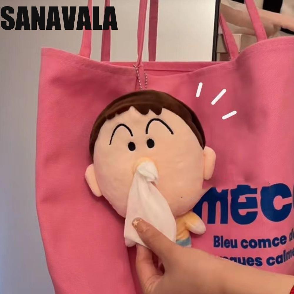 Sanavala จี้เครยอนชินจัง, กล่องกระดาษเครยอนชินจังเครยอนชินจังเครยอนชินจังเครยอนชินจังเครยอนชินจัง Bo