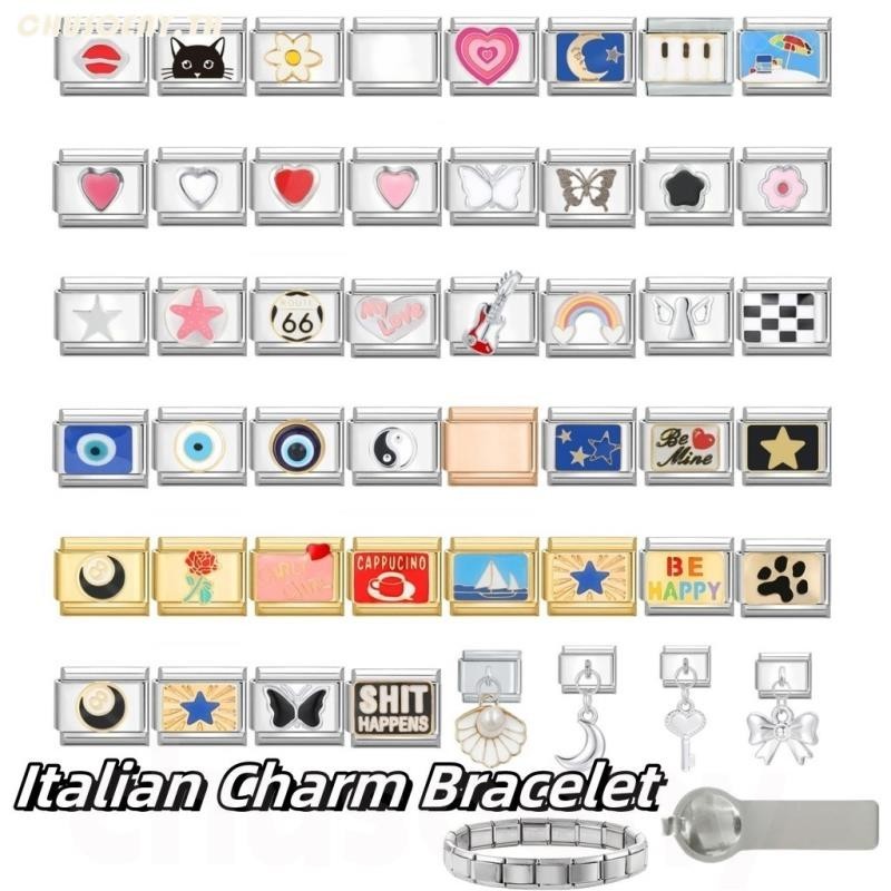 2024 ใหม่แฟชั่นดอกไม้หัวใจ Charm อิตาเลี่ยน Links Fit 9 มม.สร้อยข้อมือสแตนเลสเครื่องประดับ DIY ทํา