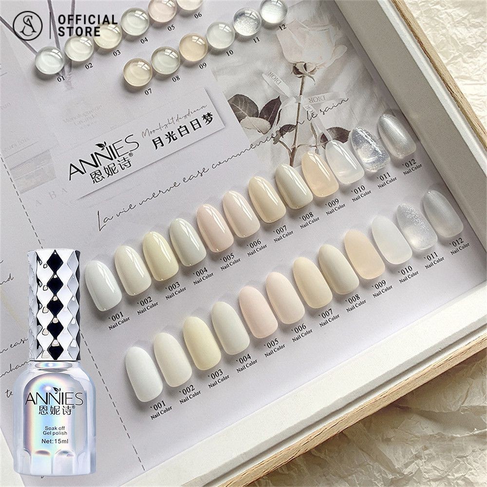 สีทาเล็บเจล 2024 ใหม่ แสงจันทร์สีขาว เจลยาทาเล็บ สีเจลANNIES 12 กาวทาเล็บสี 15ml