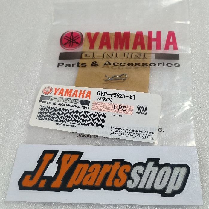 ฝาครอบเบรคปากกาล็อคคลิป NMAX N MAX AEROX 155 LEXI XMAX X MAX 250 YGP 5YP-F5925-01