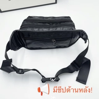 กระเป๋าคาดเอว คาดอก 616-1# ขนาดเล็ก/SMALL หนัง PU หนังแท้ คุณภาพดี Fashion