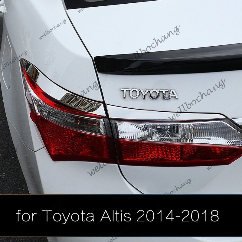 4pcs สําหรับ Toyota Corolla Altis 2014-2018 รถไฟท้ายกรอบโคมไฟจัดแต่งทรงผม Chrome Cover Trim 2015 201