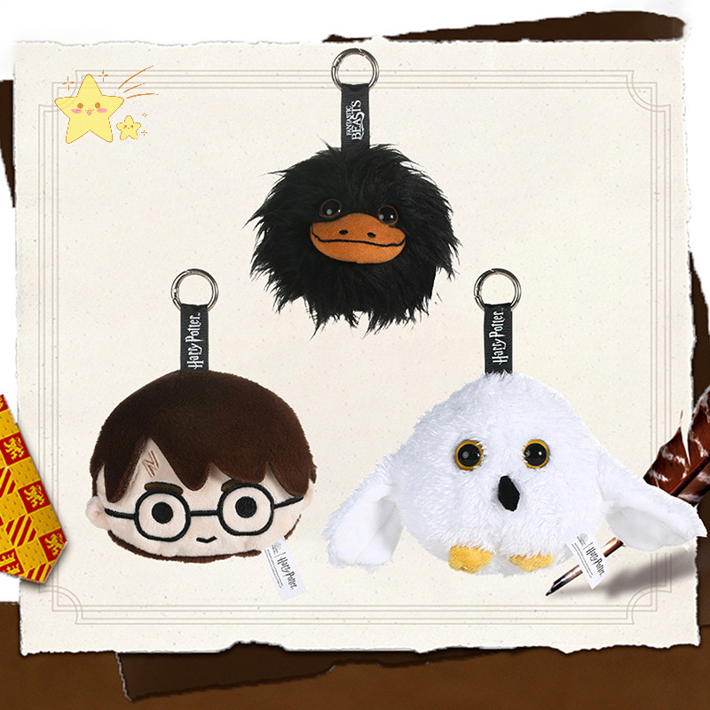 [JBTH] 12 ซม.Harry Potter Plush Hanging Purse Hedwig Plush Doll Wallet การ์ตูนอุปกรณ์ต่อพ่วงสาขาหมวกจี้ Fantastic Beasts พวงกุญแจ [JB]