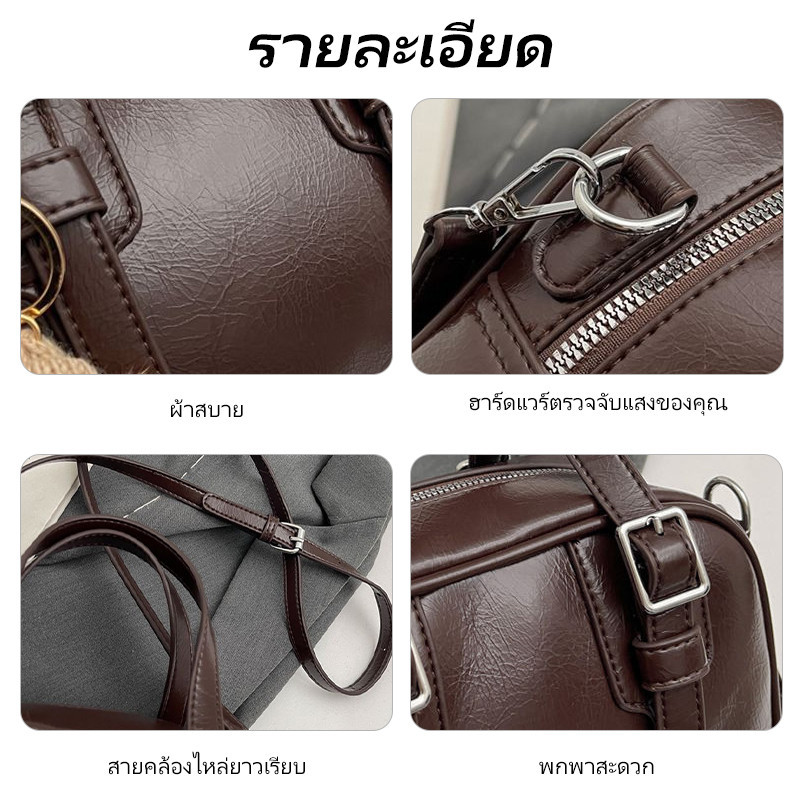 กระเป๋าถือสุภาพสตรี ความรู้สึกขั้นสูง เวอร์ชั่นเกาหลี ความจุขนาดใหญ่ แฟชั่นเฉพาะกลุ่ม
