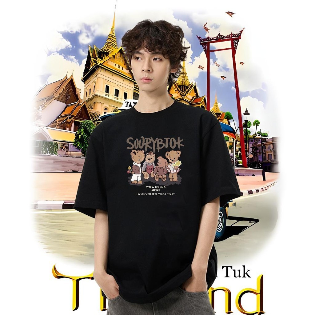 Wrangler T-shirt Opaque-sand 3D Foam Appliqués Maritime Museum tshirt KOREAN  💞