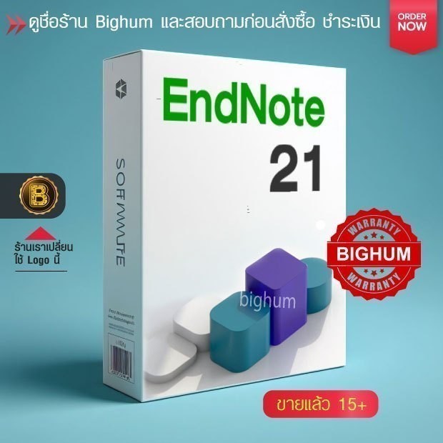 EndNote 21.3 | 2024 | Mac / Win  Full Sofrware