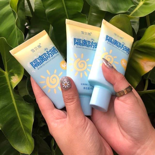 shiny girl ครีมกันแดดนมวัว ไวท์เทนนิ่งให้ความชุ่มชื้น SPF 50+ ขนาด - UV826 Cow's Milk Sunscreen