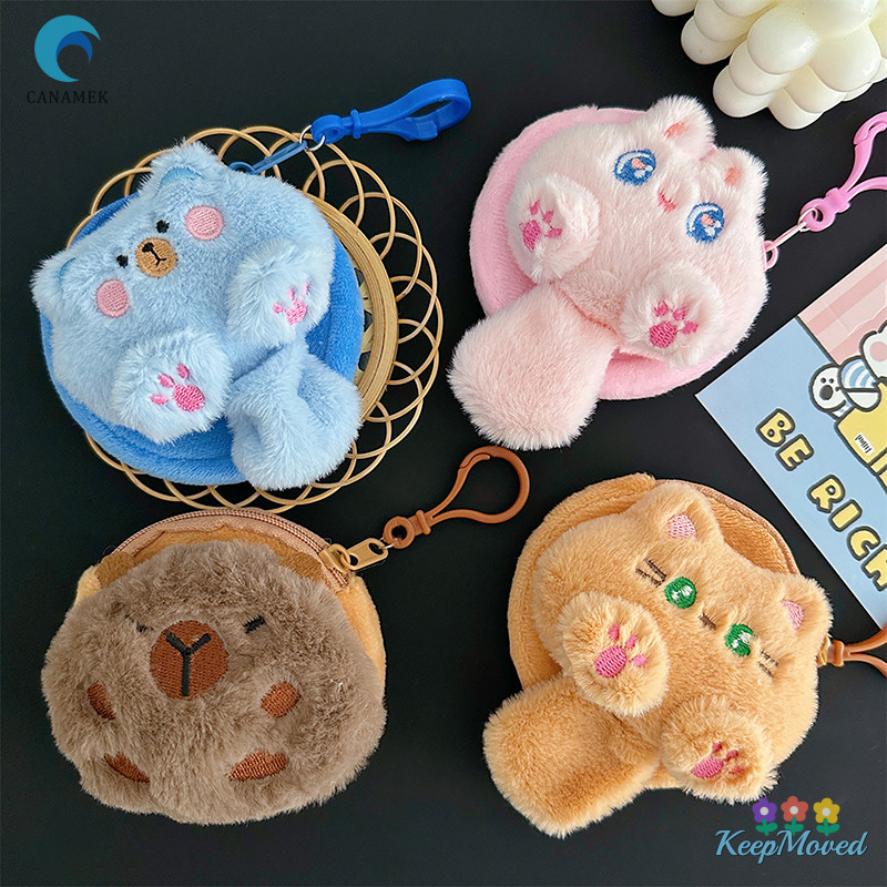 Keepmoved น่ารักแฟชั่นของเล่นตุ๊กตากระเป๋าใส่เหรียญ Fluffy Soft ตุ๊กตากระเป๋าเป้สะพายหลังจี้แบบพกพาหูฟังกระเป๋าการ์ตูน Mini Storage กระเป๋าใหม่