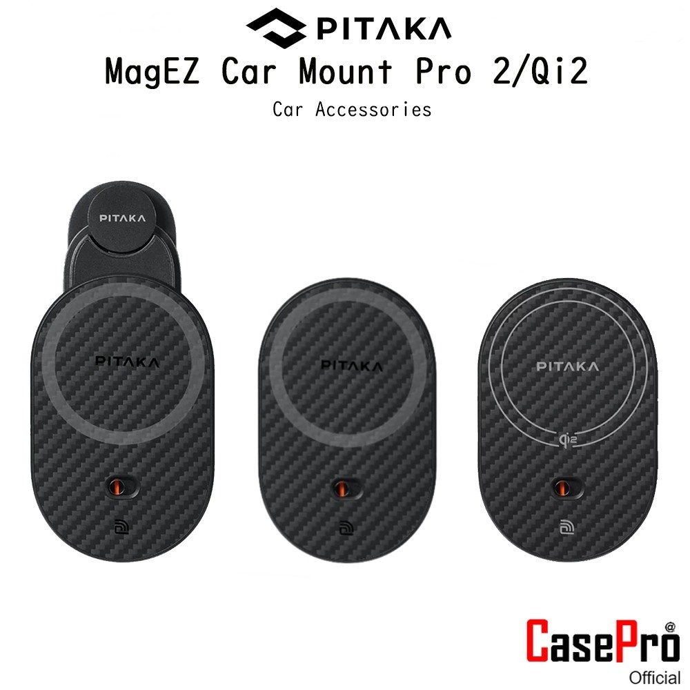 Pitaka MagEZ Car Mount Pro 2/Qi2 แท่นชาร์จไร้สายติดช่องแอร์ในรถเกรดพรีเมี่ยม สำหรับ อุปกรณ์ในรถยนต์