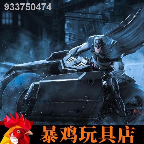 [การอนุญาตของแท้จาก DC] McFarland Puppet Hand Pale Knight รถจักรยานยนต์ Batman Vehicle