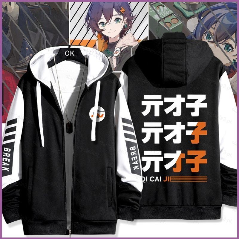 Ellen Zenless Zone Zero สุ่มเล่น Belle เสื้อโค้ทซิป Hoodie เสื้อกันหนาวแขนยาวคอสเพลย์ 3D เสื้อสวมหัว Plus ขนาด