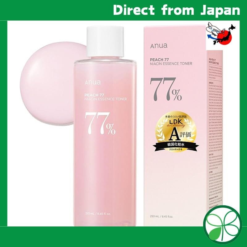 ANUA Peach 77% Niacin Essence Toner 250ml, skincare for skin tone care, radiant and glowing skin, po