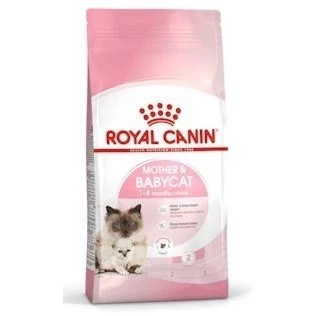 [ 2 kg ] Royal Canin อาหารเม็ดแมว ลูกแมว แมวโต