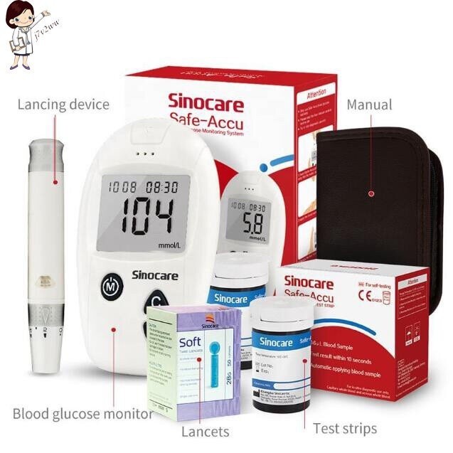 Glucometer set: sinocare Safe Accu เครื่องวัดระดับน้ำตาลในเลือด50S Test Strips ฟรีเข็มดูด50S