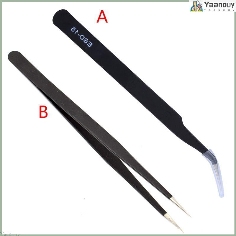 ยา เหล็กคาร์บอนปลายงอโค้งแหนบความแม่นยําปากคีบ เอสดี-15 เครื่องมือซ่อมแซม
