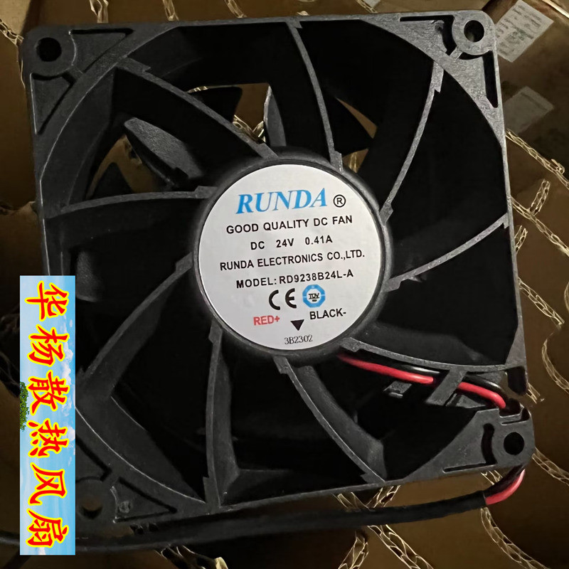 R RD9238B24L-S ยี่ห้อใหม่ RUNDA 24V 0.41 9 ซม. 9238 พัดลมอินเวอร์เตอร์