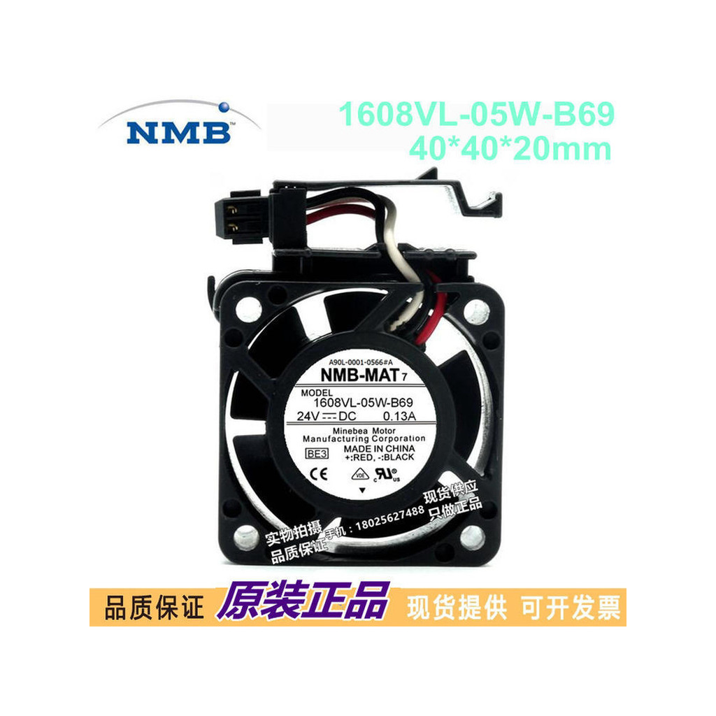 A90L-0001-0566A 1608VL-05W-B69NMB40 * 40 * 20 Fenaco System Fan