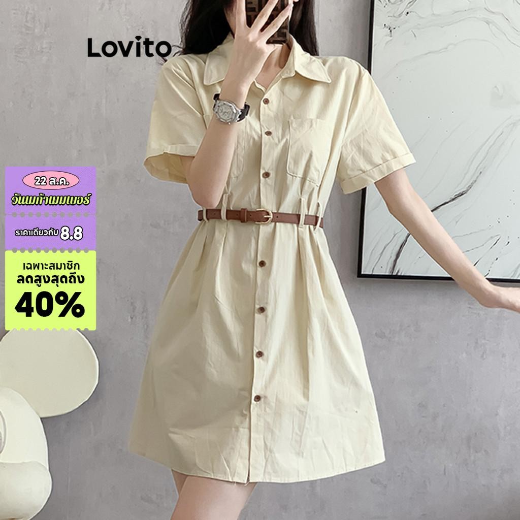 Lovito ชุดเดรสผู้หญิง มีกระเป๋า สีพื้น สไตล์ลำลอง LNE48287