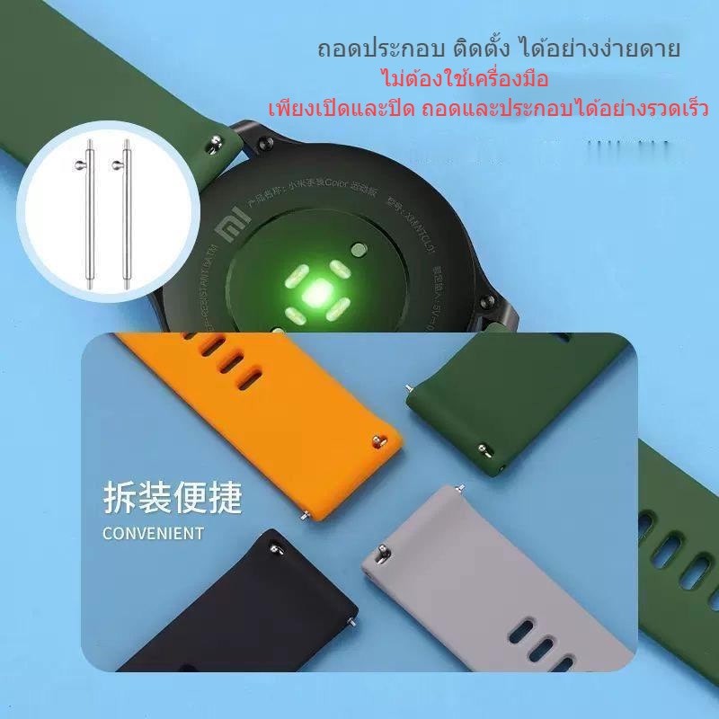 สายนาฬิกาHuawei Gt/Gt2/Gt2e/Gt3/Gt3pro/Gt4/watch2/2e/3/3pro/4/buds/ultimate/runnerสายชิลิโคน20mm22mm