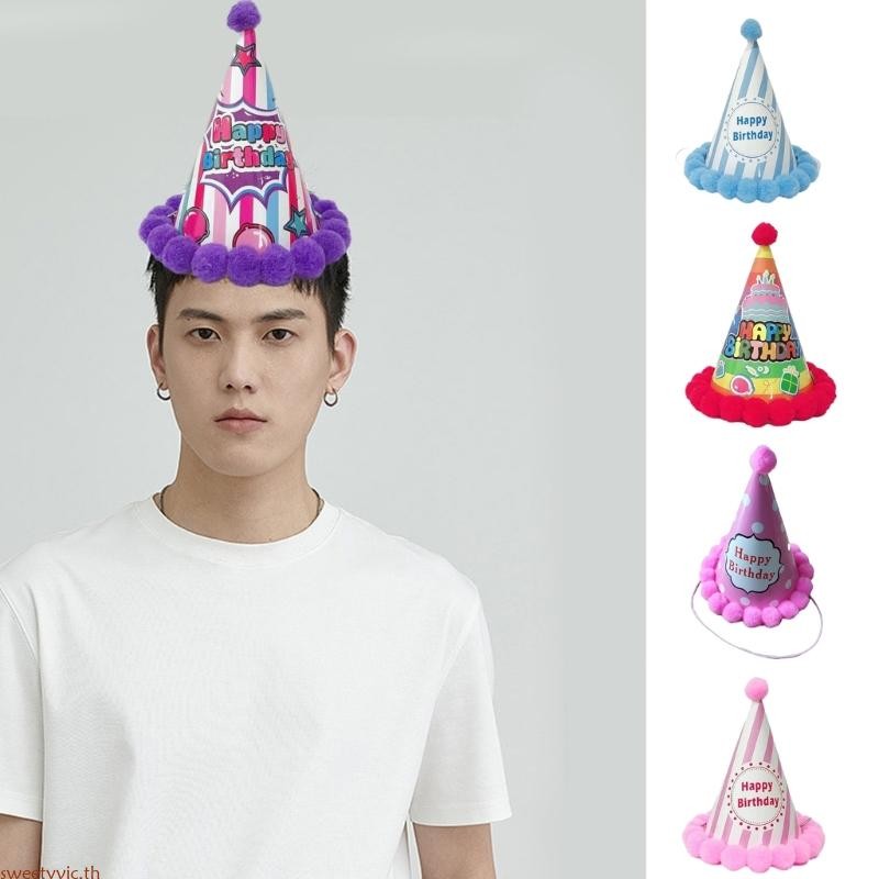 Sweety Happy Birthday Hat Furry Balls Pointed Hat Boys Girls Adult Birthday Party Cap