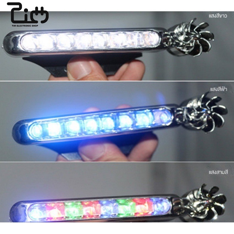 ไฟกังหันตกแต่งรถยนต์ Led ใช้พลังลม สำหรับรถยนต์และมอเตอร์ไซค์