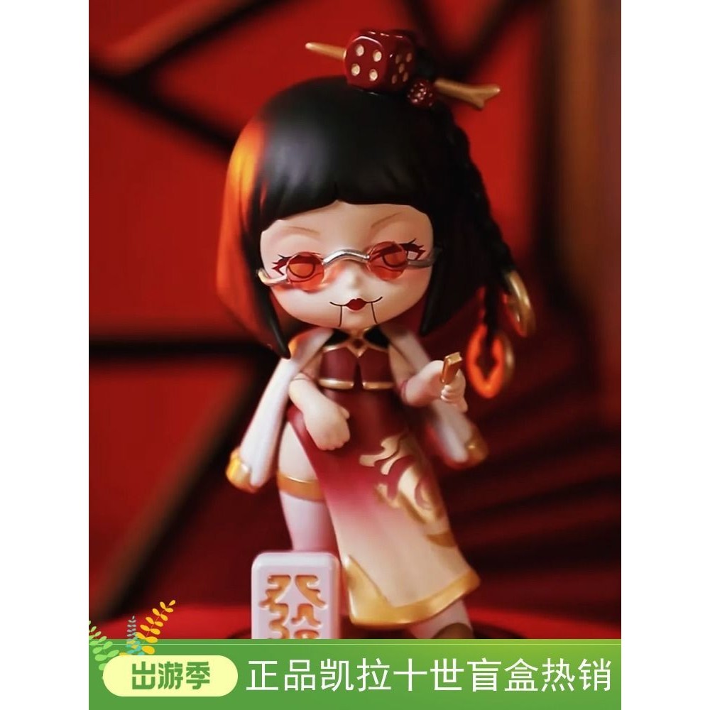 【OMG】kayla x asylum series genuine dolls ตุ๊กตาแท้สุดยอดซีรีส์!!