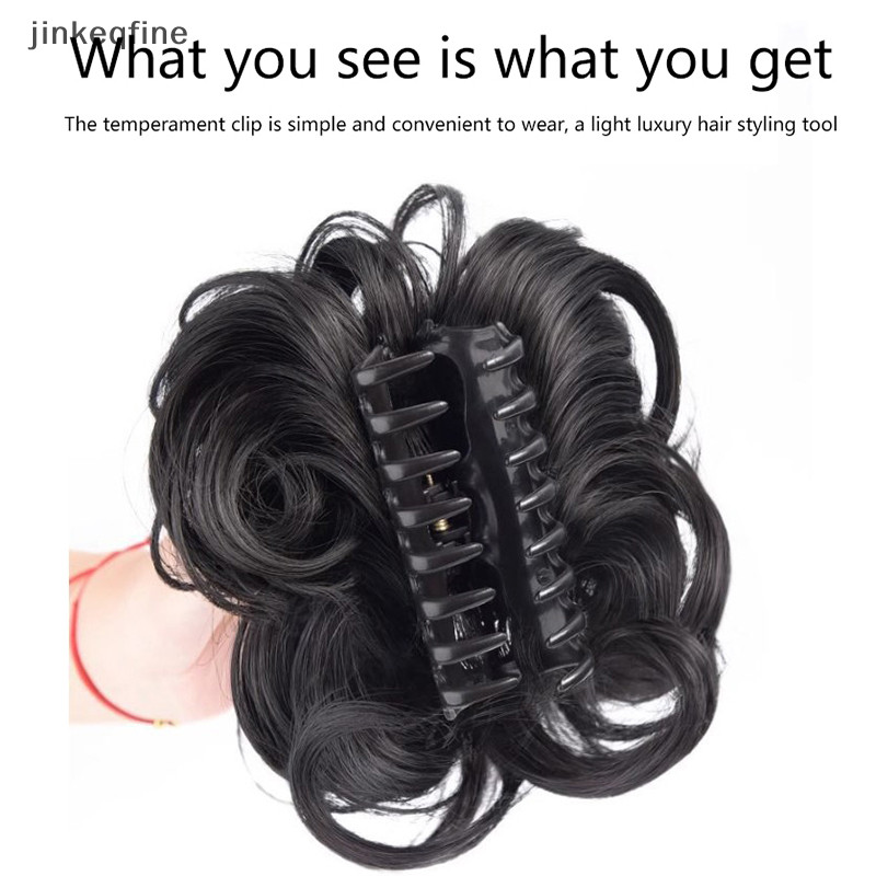 KTH สังเคราะห์ผม Bun เหมือนจริงยุ่งวิกผมหยิกดอกไม้ Bud Gripping คลิปยืดหยุ่นผู้หญิงผมปลอมชิ้นอุณหภูมิสูงผ้าไหมร้อน