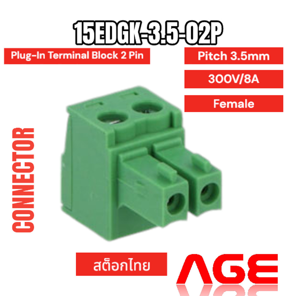 15EDGK-3.5-02P,Plug-In Terminal Block 2 Poles,Female,300V/8A Pitch 3.5mm ,
