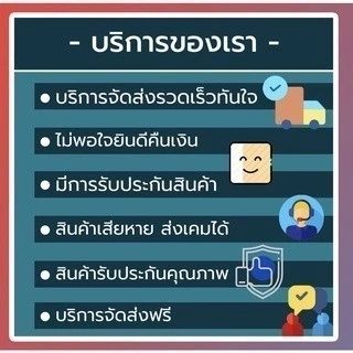 กล่องไปรษณีย์ เบอร์ 2E กล่องพัสดุฝาชน แพ็ค 10 ใบ หนา 3 ชั้น ราคาส่ง พร้อมส่ง Boxpanda ส่งด่วน